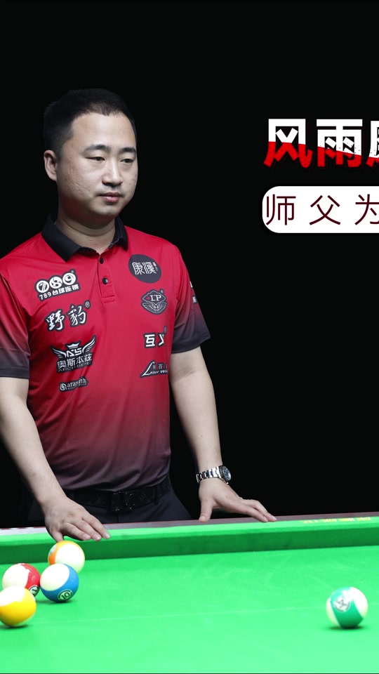 已经成为国