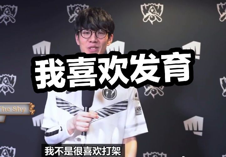他们都通过