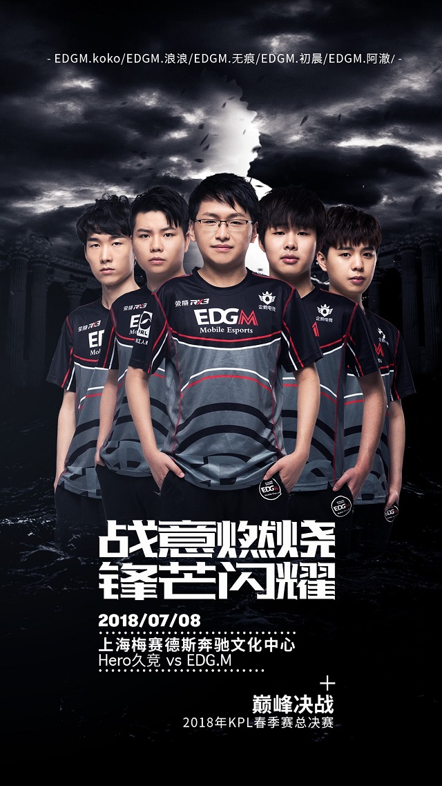 虽然比分略 虽然比分略