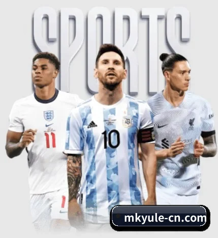 了解平台 - 体育资讯内容服务(MK Sports)